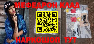 гашик Тверь