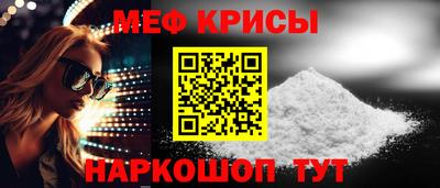 гашик Тверь