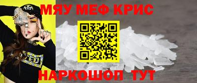 гашик Тверь