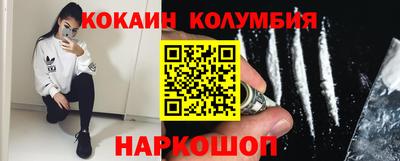 гашик Тверь