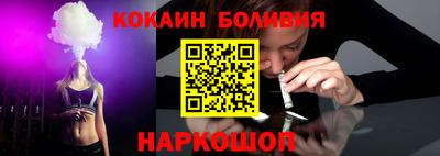 спиды Татарск
