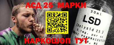 ALPHA PVP Тара