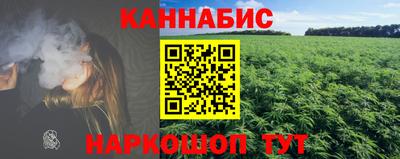 спиды Татарск