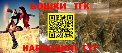 спиды Татарск