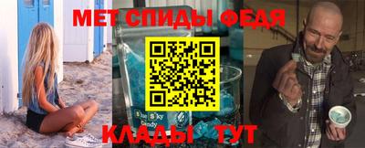 гашик Тверь