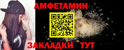 ALPHA PVP Тара