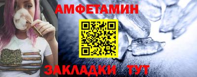 гашик Тверь