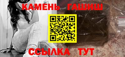 спиды Татарск