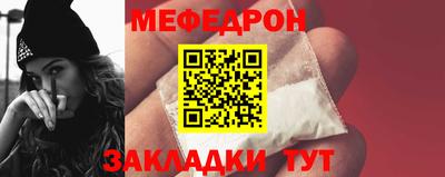 гашик Тверь
